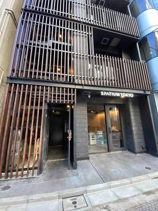 アパートホテル Spatium 東京都