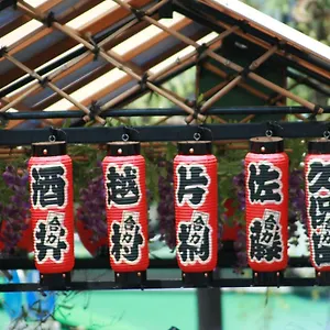 Ryokan Taito, Präfektur Tokio